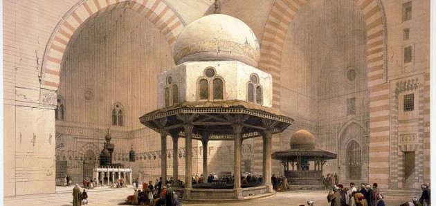 The Status of the Mosque in the Islamic Society