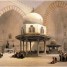 The Status of the Mosque in the Islamic Society
