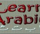 Importance of Arabic Language in Islam