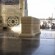 Al Bukhari: The Imam of Hadith and Sunnah