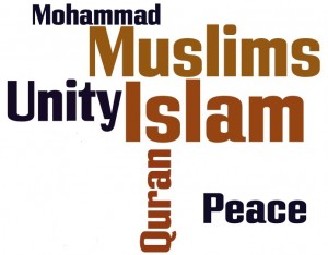 unity in islam