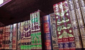 hadith_books