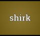 Why Is Shirk the Gravest Misdeed in Islam?