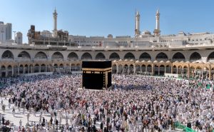 Changing the Qiblah A Test for the Believers