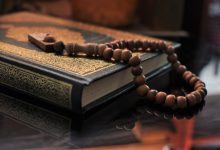 Jewish-Muslim Relations: The Quranic View (3/5)
