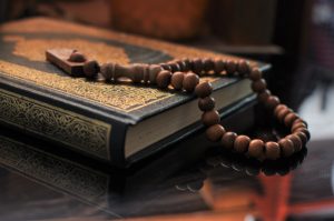 Jewish-Muslim Relations: The Quranic View (Part 3/5)