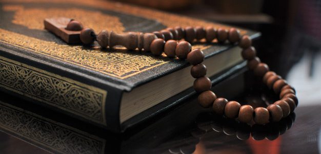 Jewish-Muslim Relations: The Quranic View (3/5)