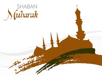 What Are the Virtues of the Month of Shaban?