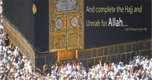 The Kaabah