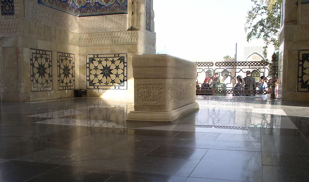 grave of al bukhari