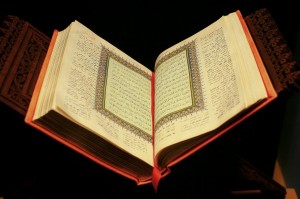 The Qur’an is the word of the Lord of the Worlds, which Allah revealed to His Messenger Muhammad. 