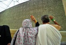 Hajj: Trusting in the Promise of Allah