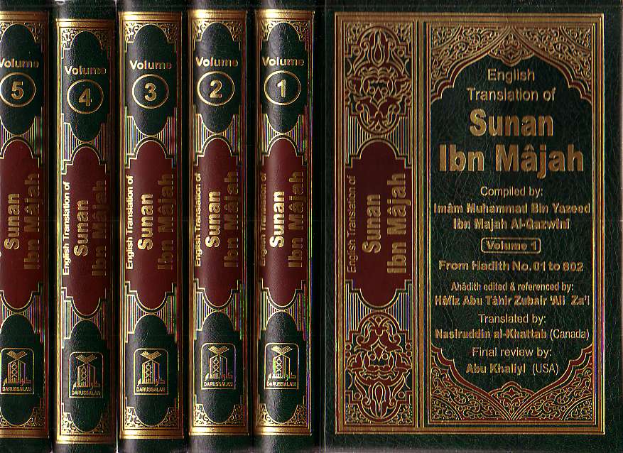 book of sunan ibn majah