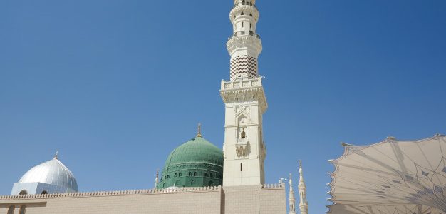 Prophet Muhammad between Reverence and Sarcasm (Part 1/2)