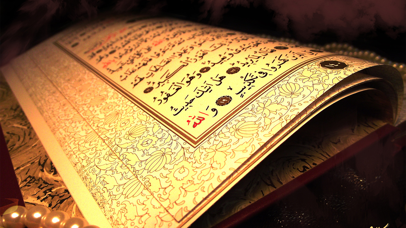 How the Qur’an Influenced the Morale of the Companions