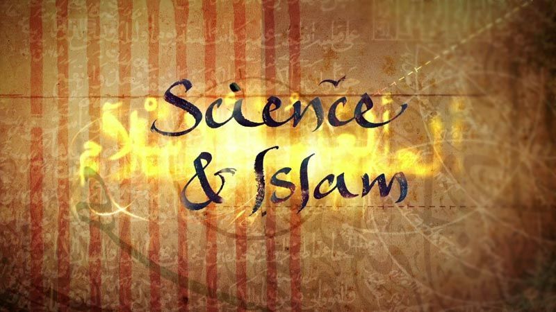 islam and science