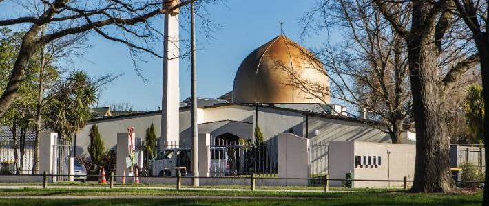 Islamophobia: How to Deal with It as a Muslim