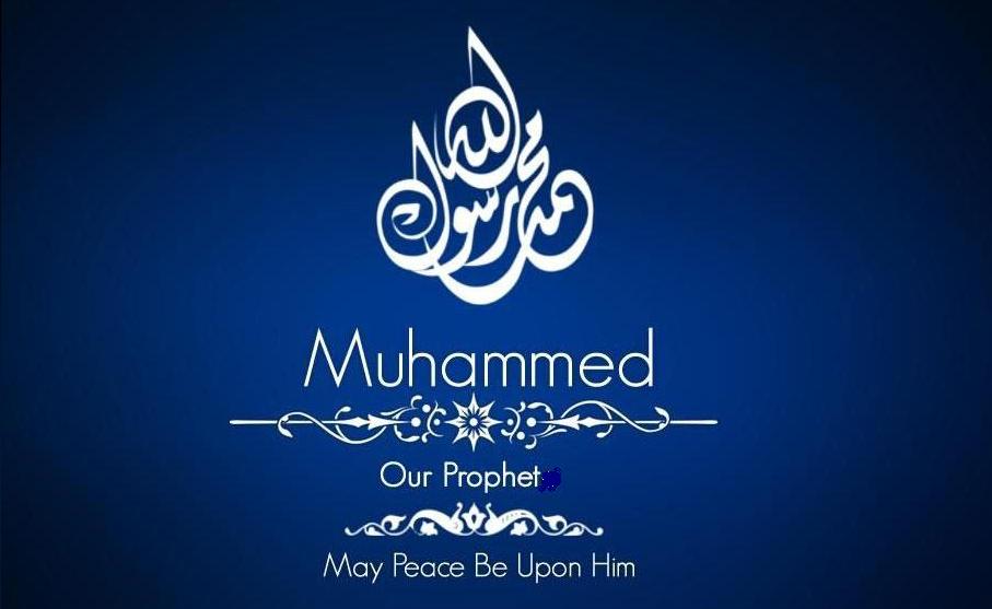 image-of-prophet-muhammad-in-the-west