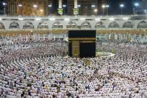 Islamic Religion: Fruits of Hajj (1/3)
