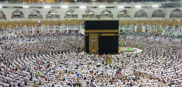 What Are the Fruits of Hajj? (Part 1/3)