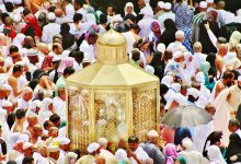 Pilgrimage: The Journey of Different Religions