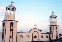The Holy Trinity between the Sacred Texts and the Nicene Creed