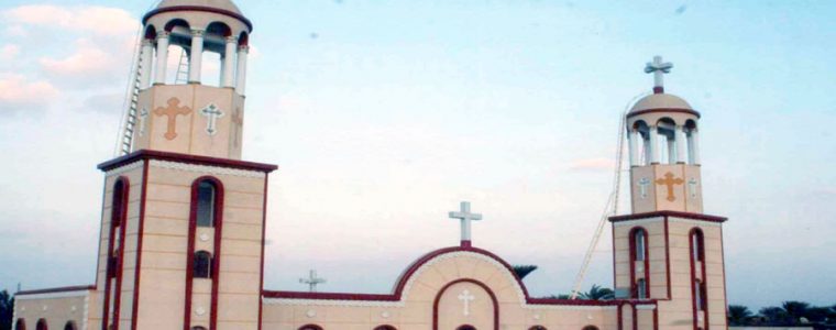 The Holy Trinity between the Sacred Texts and the Nicene Creed (Watch)