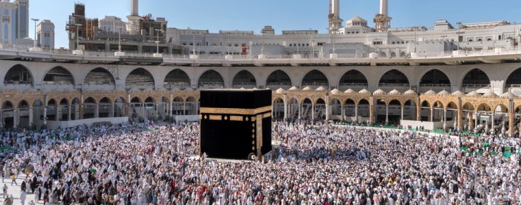 Changing the Qiblah: A Test for the Believers