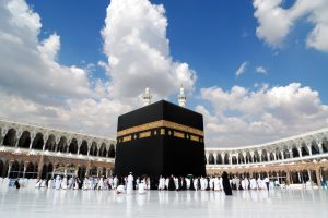 Changing the Qiblah