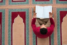 All About Itikaf in the Last Ten Days of Ramadan