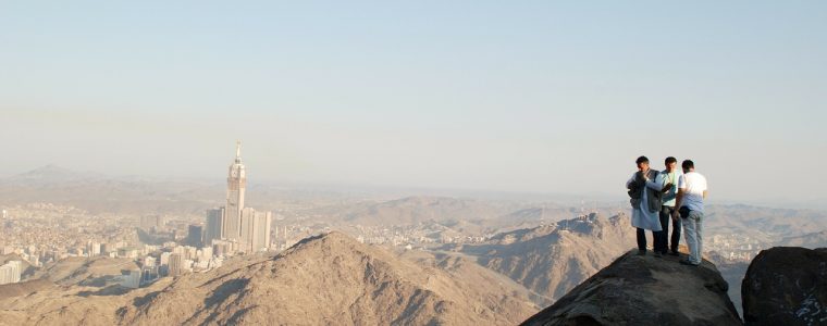 5 Things You Should Know About Hajj: What Are They?