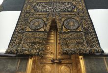 Islamic Religion Fruits of Hajj (Part 3)