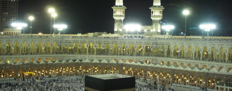 What Are the Virtues of the First Ten Days of Dhul-Hijjah?