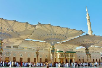 How Much Do You Know About Muhammad?