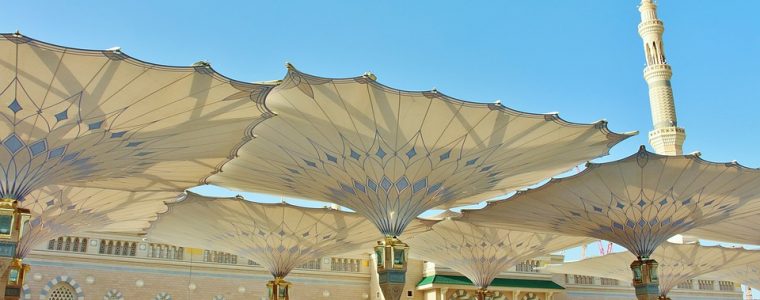 How Much Do You Know About Muhammad?