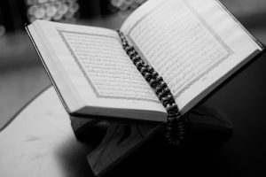 Jewish-Muslim Relations: The Qur’anic View (5/5)