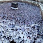 Who Is Muhammad? (Part 2) The Prophet at Makkah