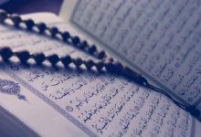 The Story of Jesus as Told in the Quran (Part 1)