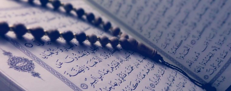 The Story of Jesus as Told in the Quran (Part 1)