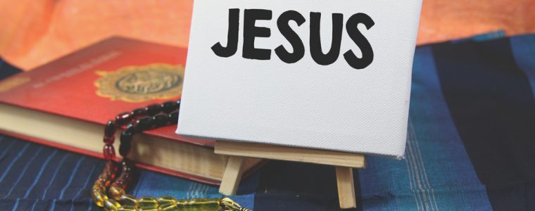 The Story of Jesus as Told in the Quran (Part 2)