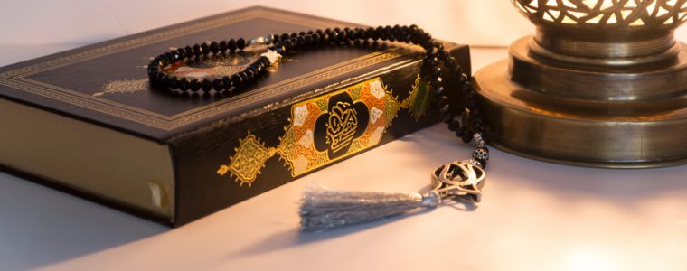 The Sixth Article of Muslim Faith: Belief in Destiny and Divine Decree