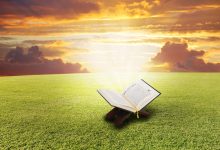 The Third Article of Muslim Faith: Belief in Revealed Books of Allah