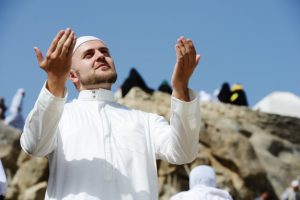 The Fifth Pillar of Islam: Hajj