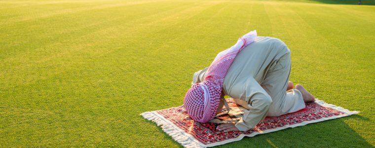 What to Do After the Shahadatayn: Ghusl, Wudu, and Tayammum