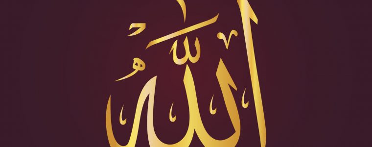 Who Is God?