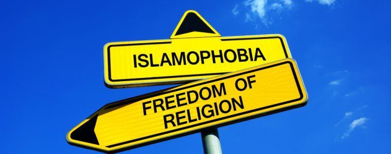How Did Prophet Muhammad Respond to Islamophobia?
