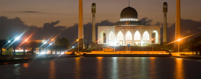 What Are the Essentials of Islam? (Part 1)