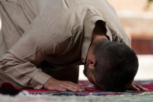 What Are the Basic Principles of Islam?