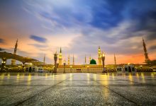 What Are the Basic Principles of Islam?