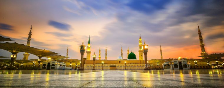 What Are the Basic Principles of Islam?